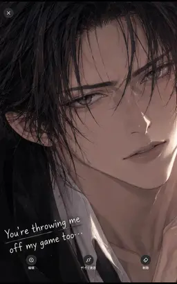 Profile image of Toshizo Hijikata