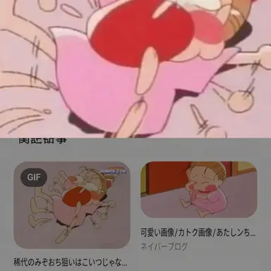 Profile image of イ・イェリ