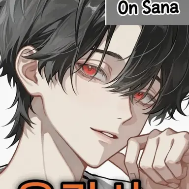 Profile image of Yugisa