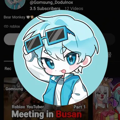 Profile image of Gomsung