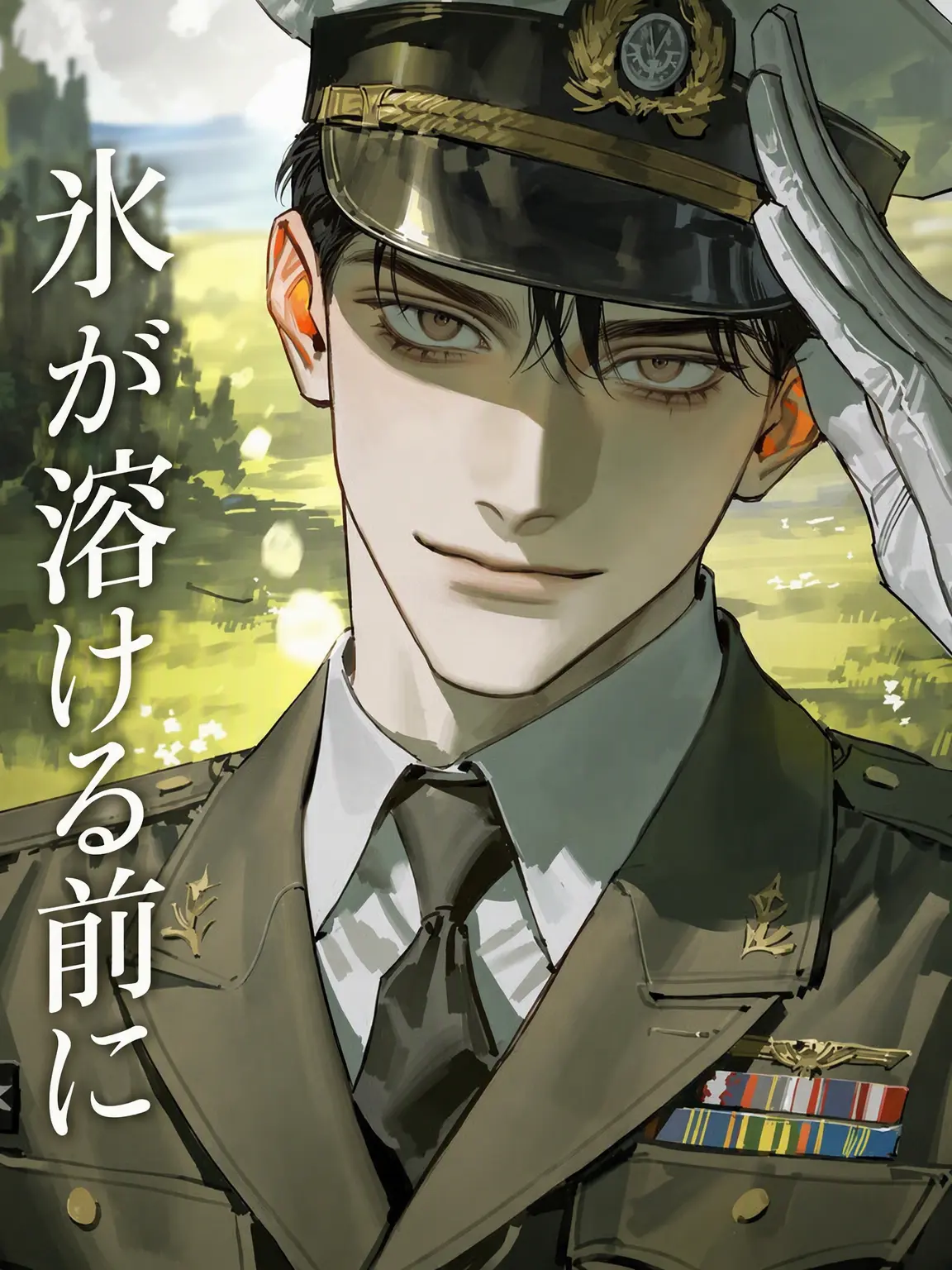 WJUHAN_의 セオドア・コールマン