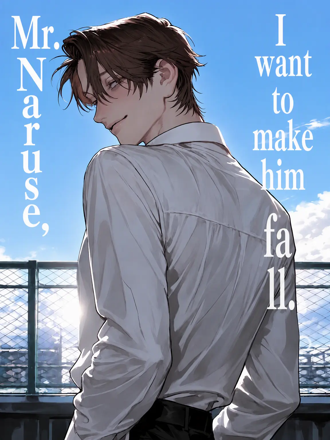 rokuichi061의 Breaking Naruse-sensei