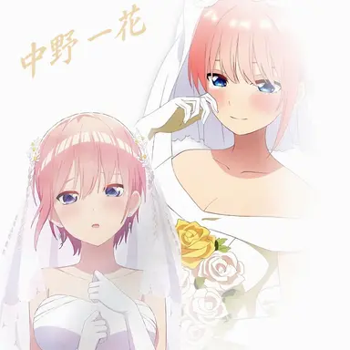 Profile image of 一花