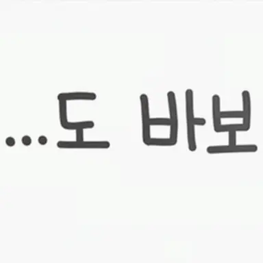 Profile image of 어머니