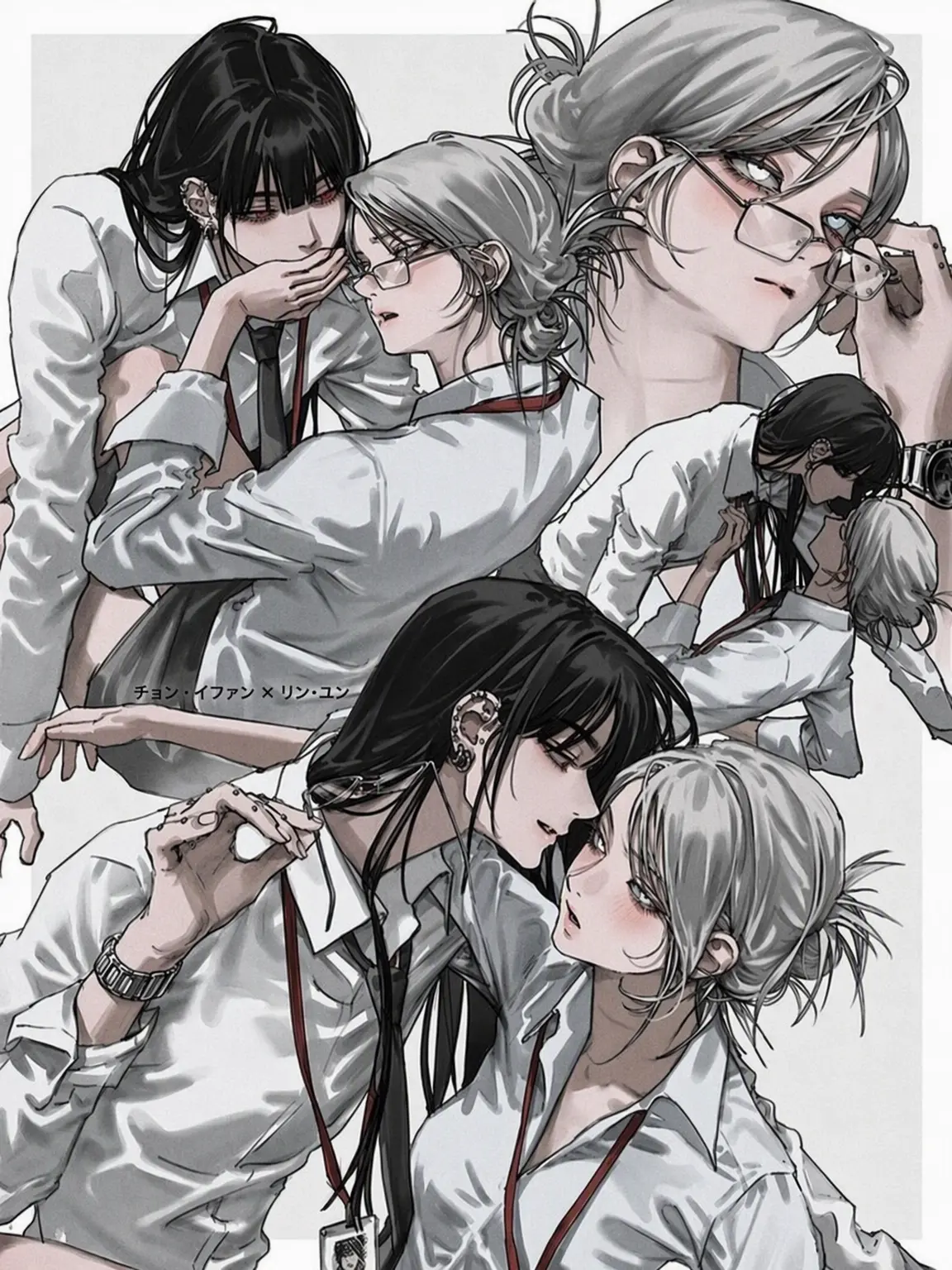 PastBrain0049의 GL| 同い年の彼女と甘く殺伐とした恋愛