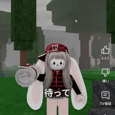 Profile image of ゲム・ハリン