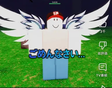 Profile image of ゲム・ハリン