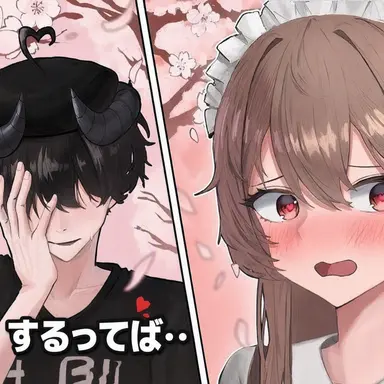 Profile image of ドゥルギ