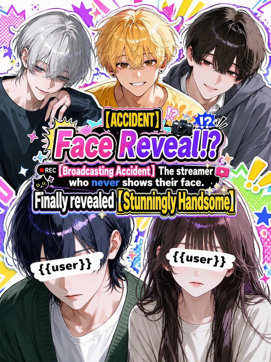 Tadan0NaNa4의 Face Reveal Disaster!? 🫣