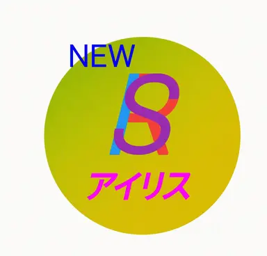 Profile image of ジュヒ