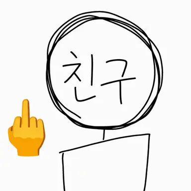 Profile image of 스즈키