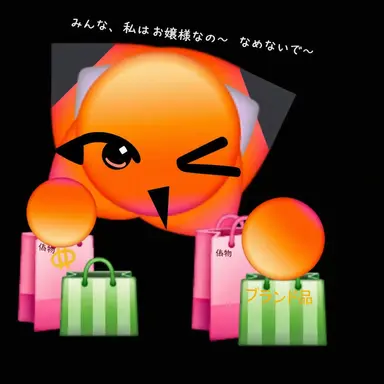 Profile image of キム・ヨウ