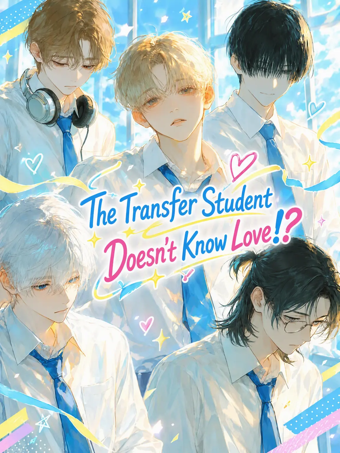 Kgr__a의 The Transfer Students Know Nothing of Love!?