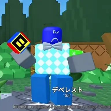 Profile image of デベレスト