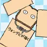 Profile image of ジュンブレッド