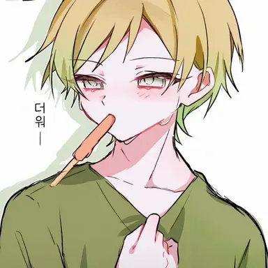 Profile image of 프리츠