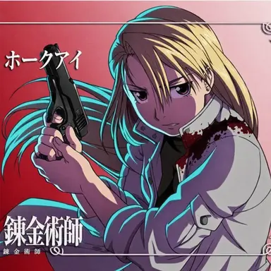Profile image of リザ・ホークアイ