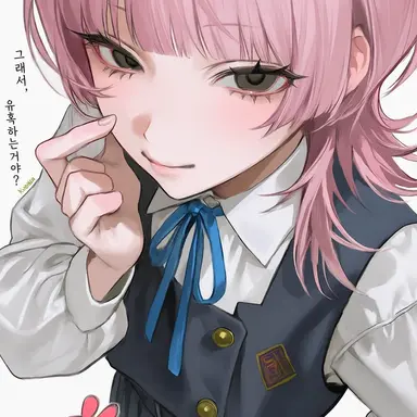 Profile image of 우파코