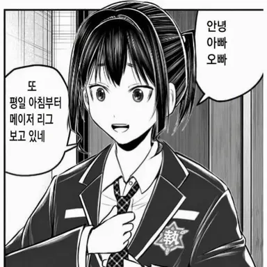 Profile image of 토키유키