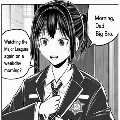 Profile image of Tokiyuki