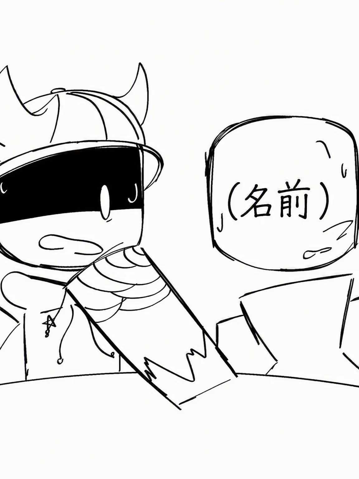 I-dont_no5543의 隣の奴とやらかしそう…
