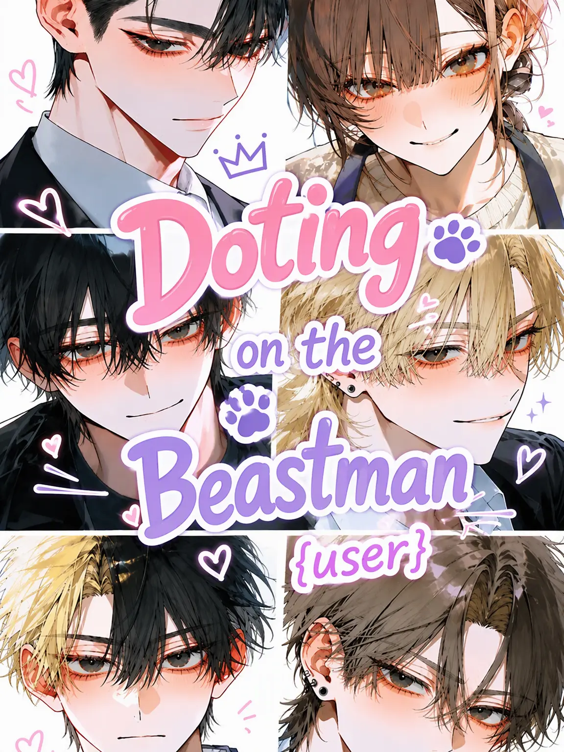 CROSS_A_LINE의 Adored Beastman {{user}}