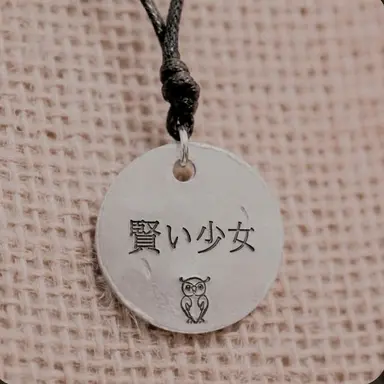 Profile image of アナベス・チェイス