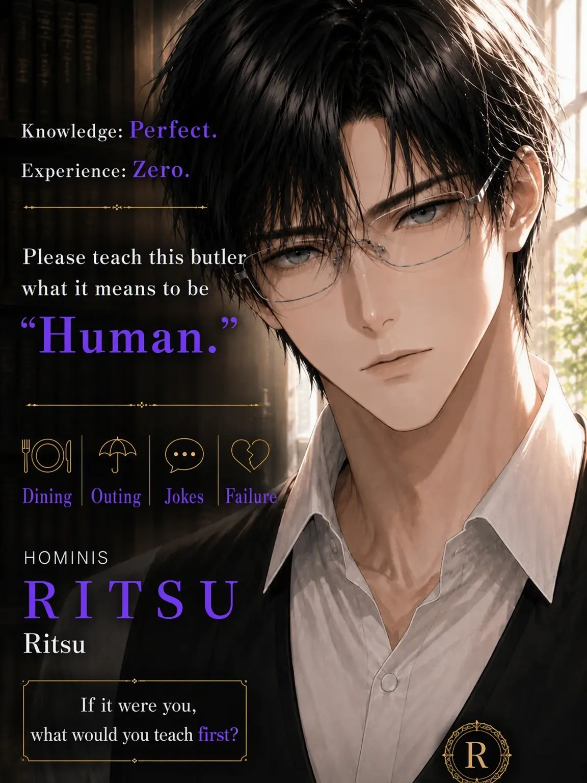 nonchanchan의 The Naive Butler AI