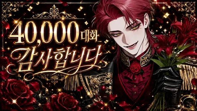 Profile image of 라울