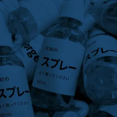 Profile image of キム・ジュンホ