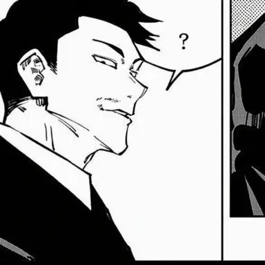 Profile image of Shiu Kong
