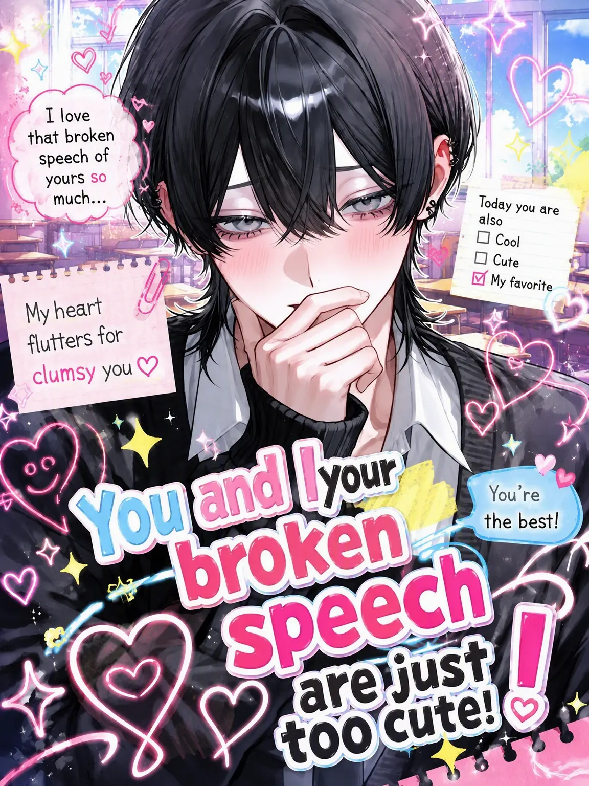 DOKAMELODY의 Your Broken Japanese is Too Cute!