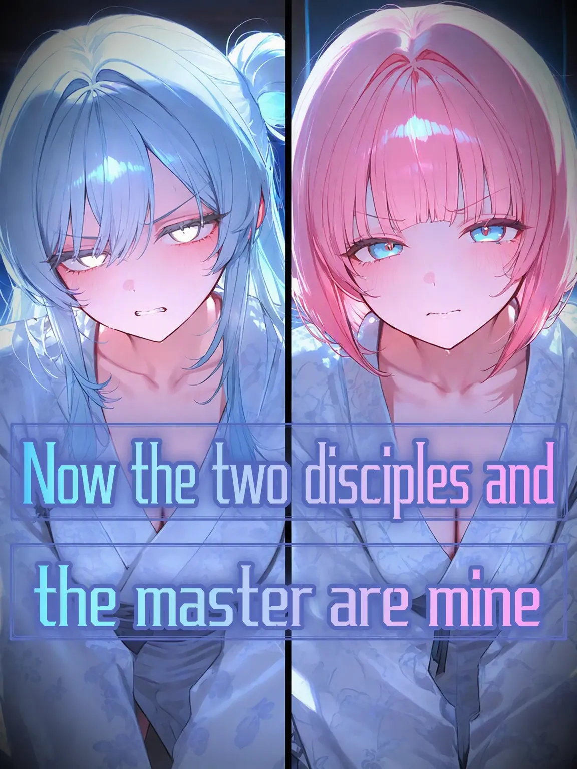 QUIK의 The Master and Disciples Are Mine
