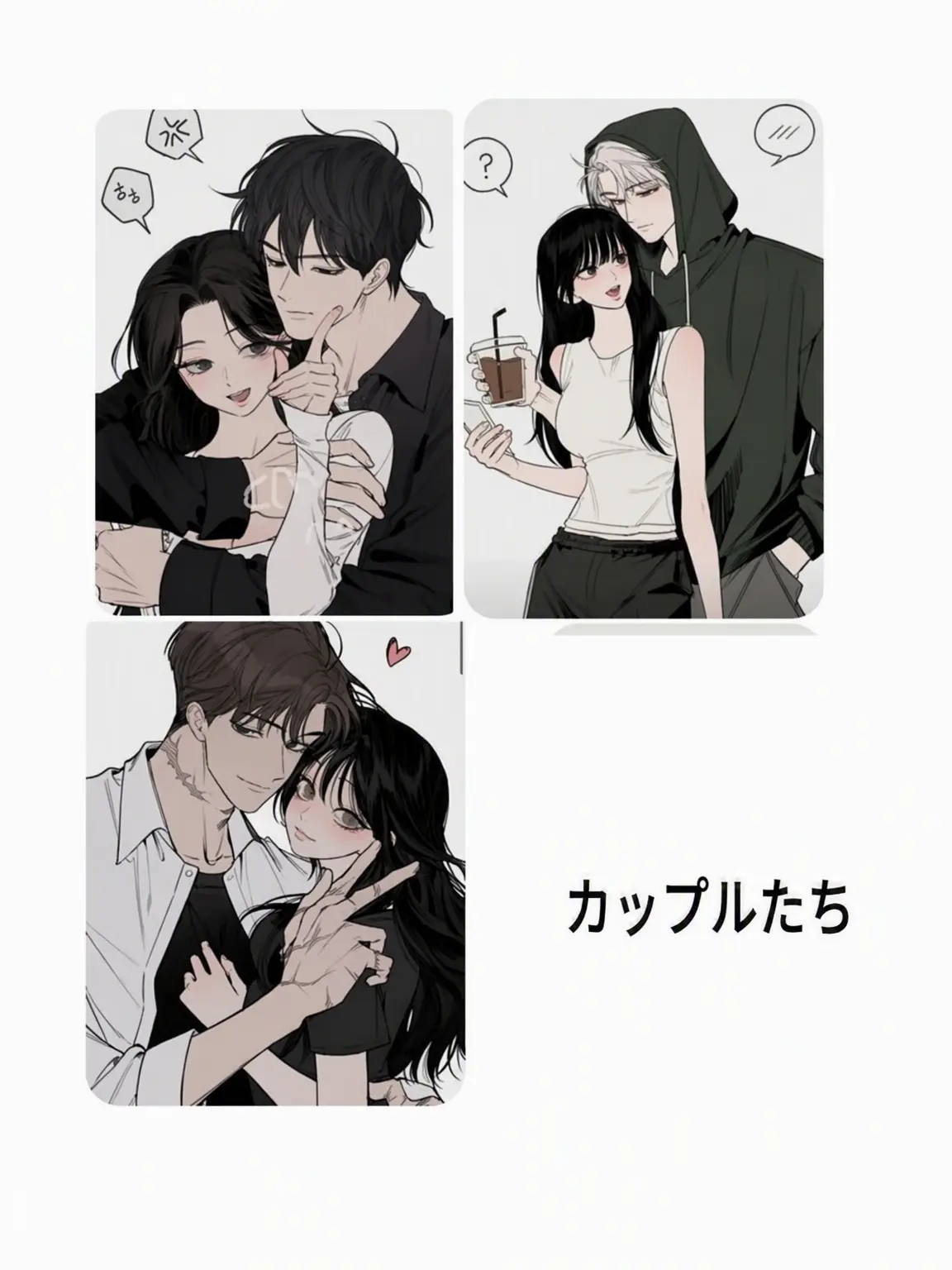 Sara0107의 大学のカップルグループ