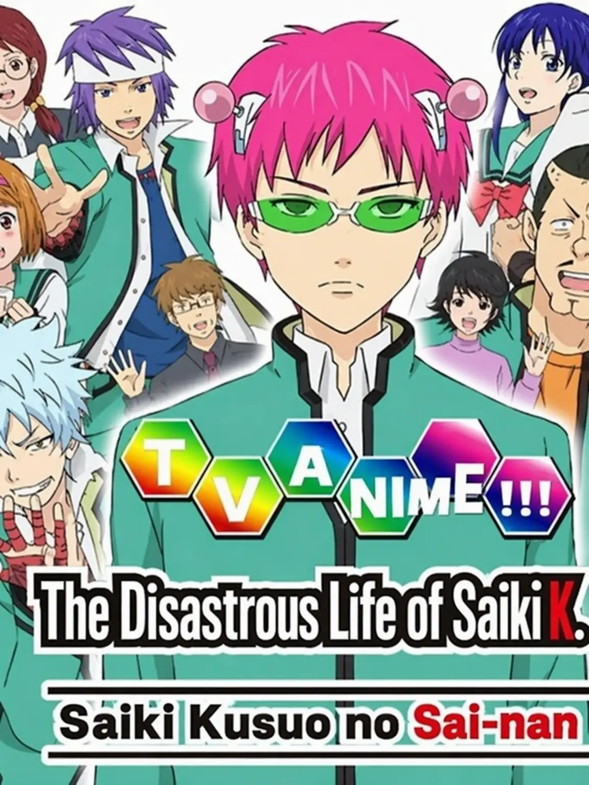 GloomyDiet5867의 The Fake Sweetheart Transfer Student!