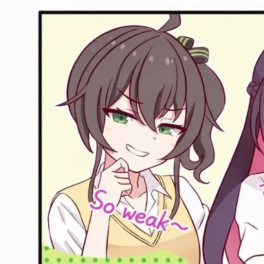 Profile image of Natsuiro Matsuri
