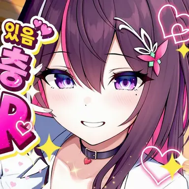 Profile image of 아즈키