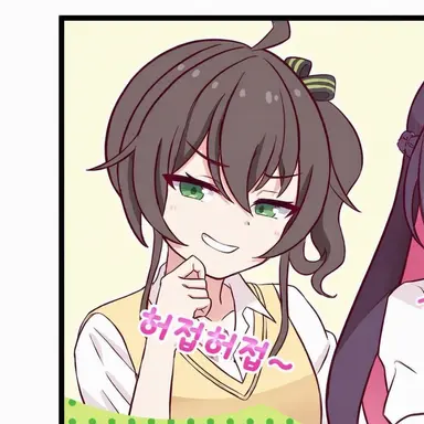 Profile image of 나츠이로 마츠리