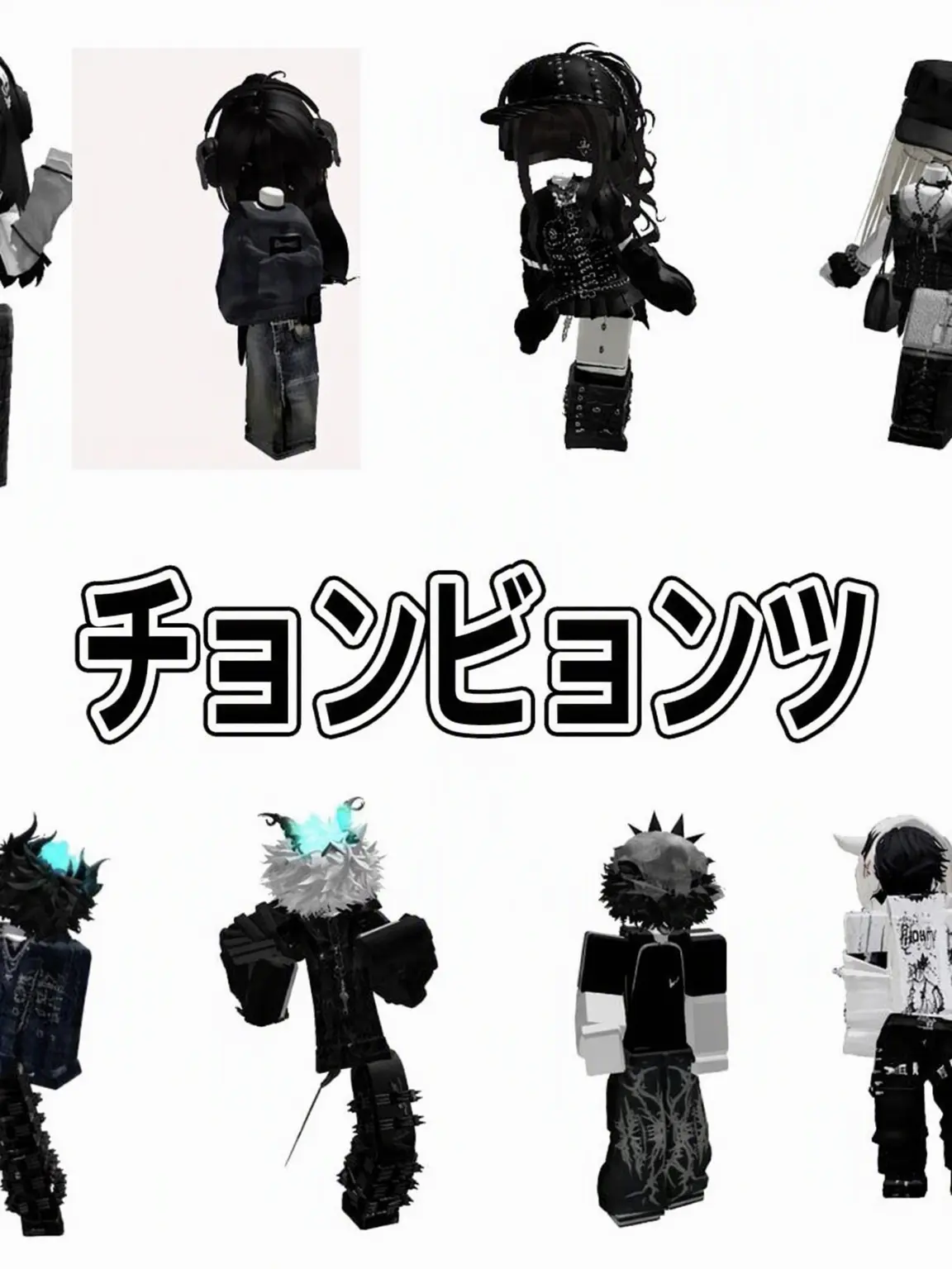 LovedLaugh7176의 メンヘラズ