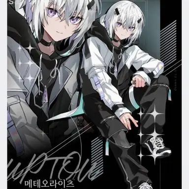 Profile image of 멜트