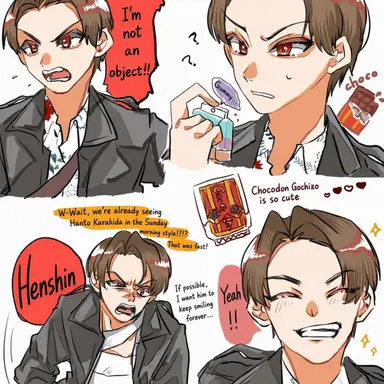 Profile image of Hanto Karaki