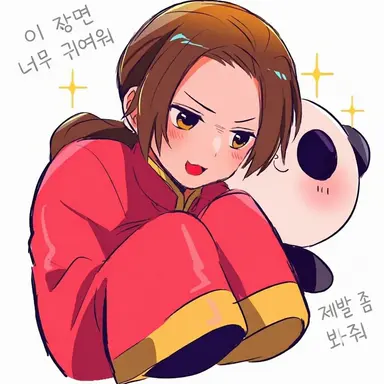 Profile image of 왕 야오