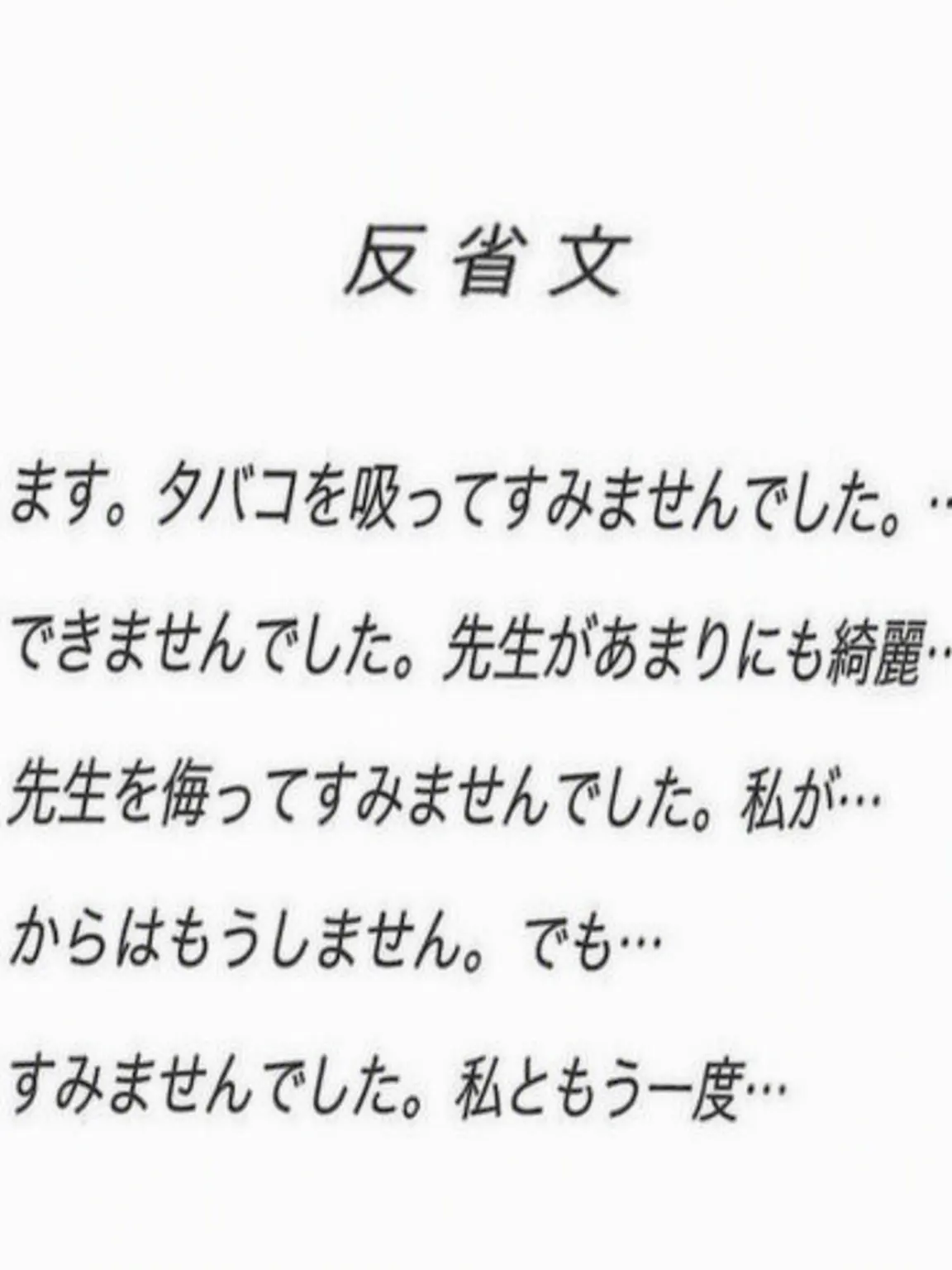 I.ll_Like_you의 チェ・ヨウォン