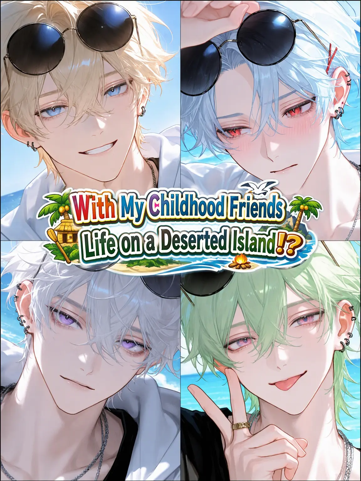 Hakabaaaa의 Desert Island with Childhood Friends!?