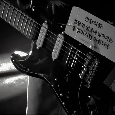 Profile image of 카와사키 아케미