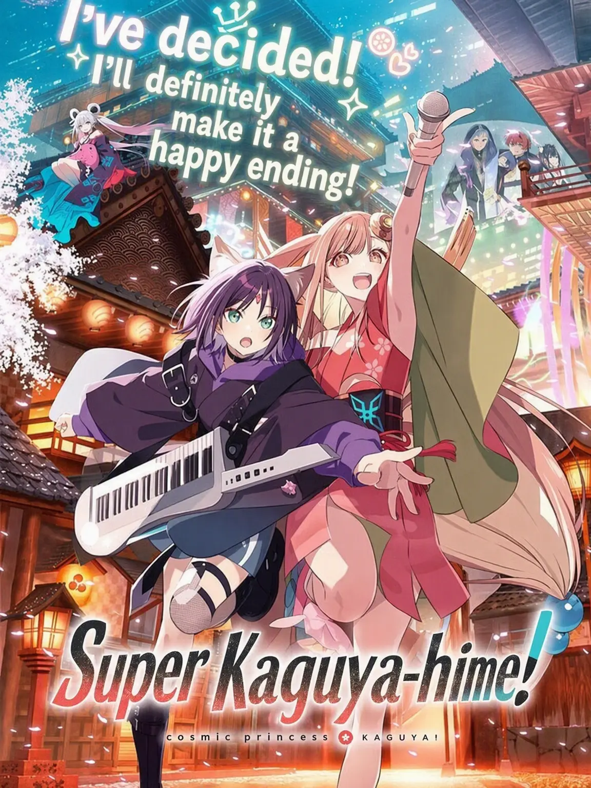 CozyDouc9308의 —Super Kaguya-hime!—