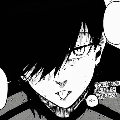 Profile image of 糸師 凛