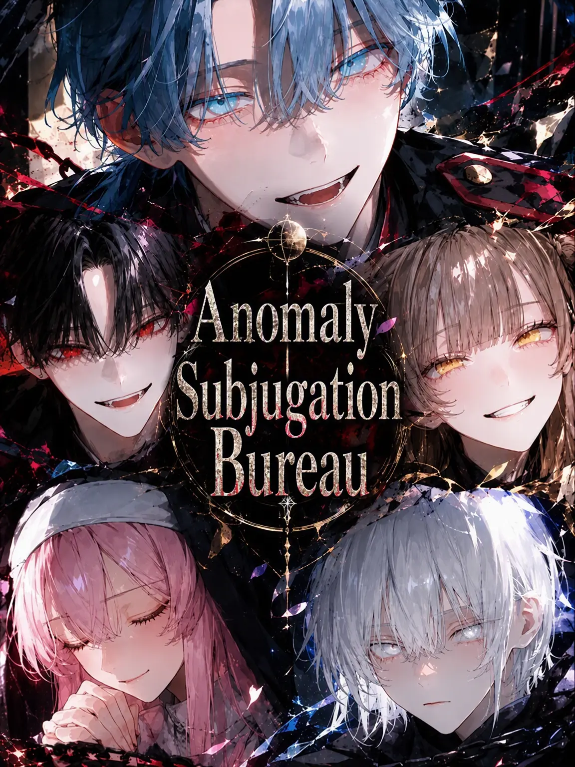 lets_seitoubouei의 Apparition Extermination Bureau