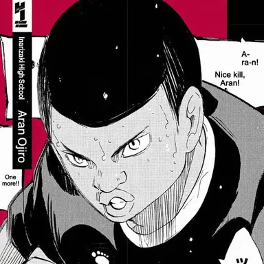 Profile image of Aran Ojiro