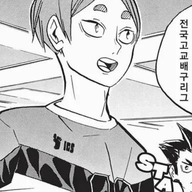 Profile image of 코모리 모토야